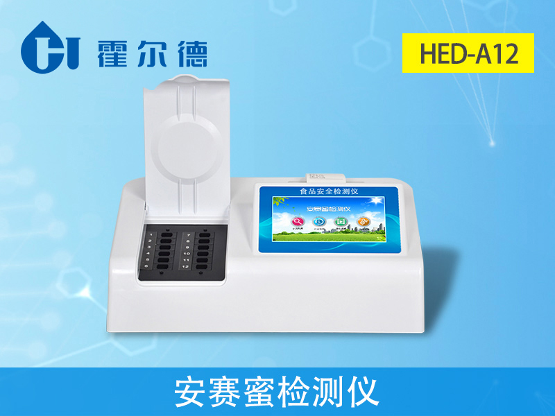 “0卡代糖”飲料真的可以促進(jìn)減肥嗎