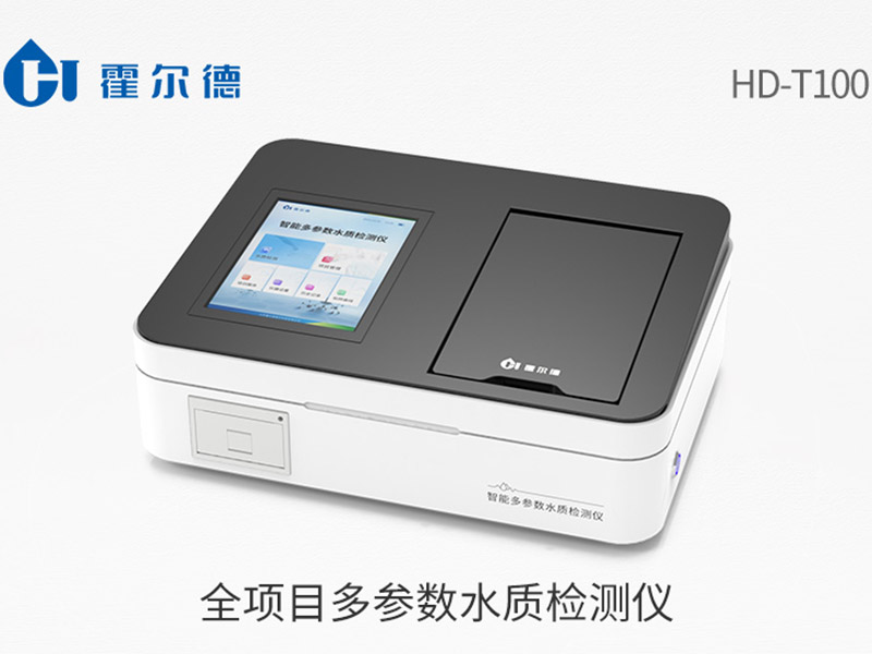 城鎮(zhèn)生活污水處理廠污泥該如何處理？